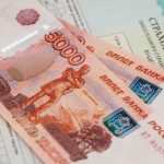 Номер снилс где смотреть Номер снилс где смотреть